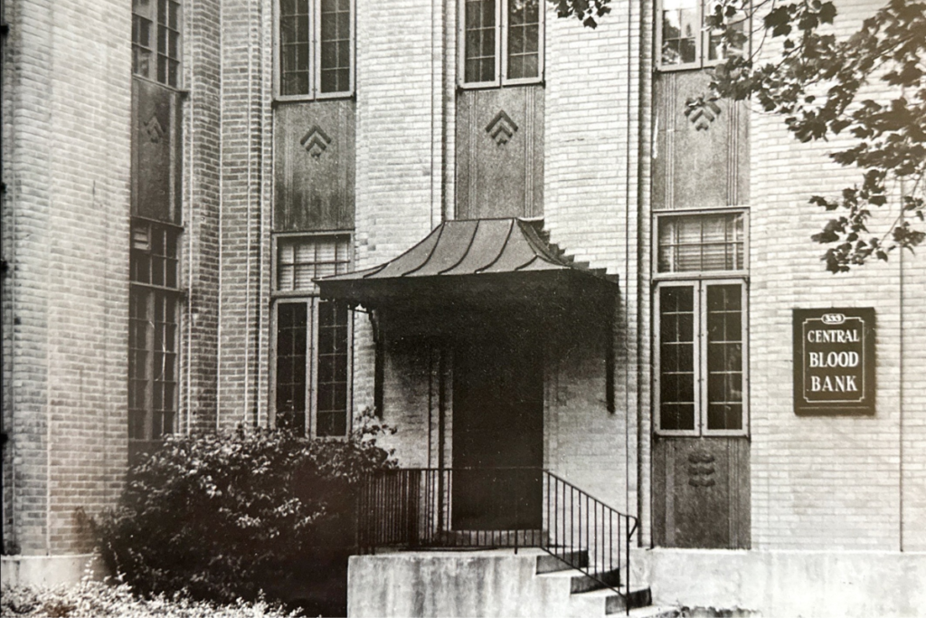 In 1951, the Central Bank was formed through a cooperative effort with Junior League of South Bend